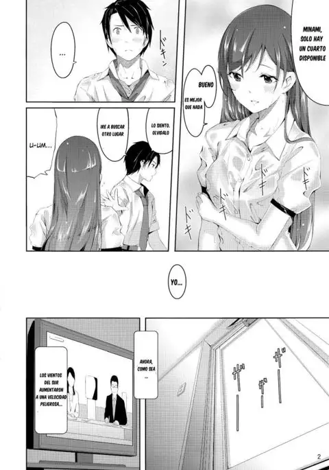 Minami ni fureru made no Kyori