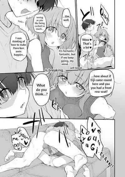 Netorase Tsuma | Netorase Wife