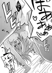 [Studio Strike (KET)] Yuzu-chan to Koibito ni Narimashita (Yu-Gi-Oh! ARC-V) [Digital]