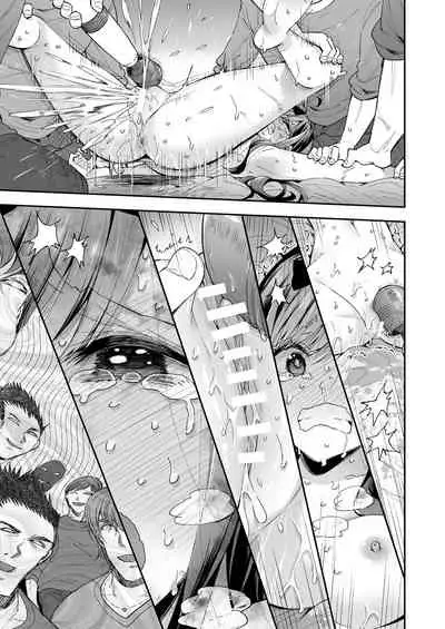 [Mochi Dog Laboratory (Asakai Mocchinu)] Omocha Shoujo Mugen Zecchou ni Naku | The Toy Girl Weeps in Endless Pleasure [English] [Xzosk] [Digital]