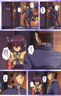 [colors] [Full Color Seijin Han] Mahou Shoujo Ai VOL・1 Mahou Shoujo wa Hitori… Complete Ban [Digital]