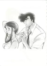 (C62) [Cha Cha Cha Brothers, Rupinasu Touzokudan (Yokoyama Chicha)] Saraba Ginrei Hon (Giant Robo)