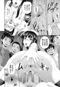 [Mahiruno Kagerou] Mushaburi Onee-san