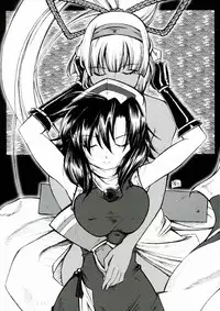 (C84) [C.R's Nest (C.R, Shunei Masaya)] Aoshi no Musubizuru (Samurai Spirits)