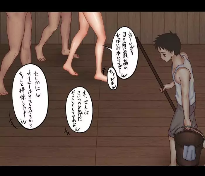 Until the tears wither ...