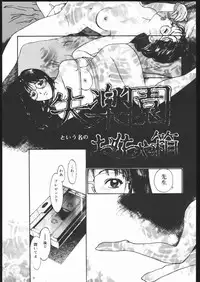 [MONKEY BUSINESS] MONKEY BUSINESS Vol3