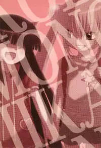 (SC38) [Surume no Oka (Yukino Koreyuki)] Kuro Masterpiece War! (Kodomo no Jikan) [Chinese] [靴下汉化组]