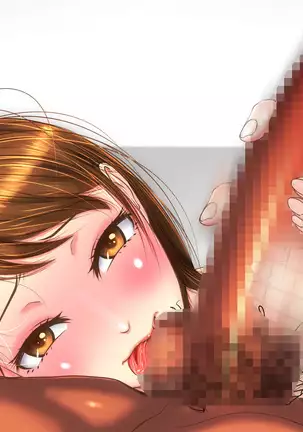 Basukebu Maneja no Senno Netorare Supesharu Menyu