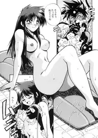 (C66) [Studio Katsudon (Manabe Jouji)] Imasara Dirty Pair Soushuuhen (Dirty Pair)