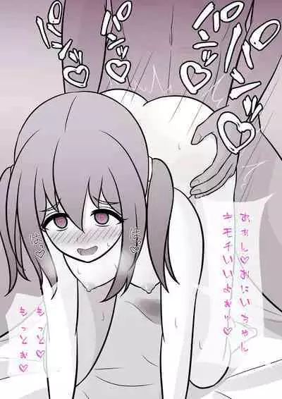 A Parallel World With a 1:39 Male to Female Ratio Is Unexpectedly Normal