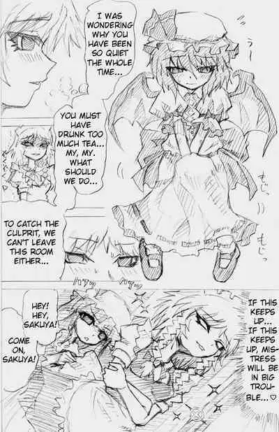 Matashita Shinsui P Zubunureeshon 3