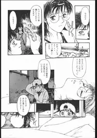 [MONKEY BUSINESS] MONKEY BUSINESS Vol3