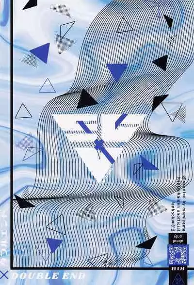 (Go LOVE-ru Hoshi ni Negai o. 2022) [5-gatsu no Niwa wa Ame (Mamiyama)] Double End (Jujutsu Kaisen)