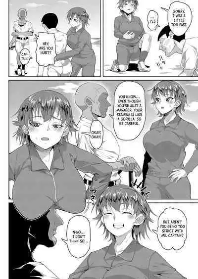 Tomboy with Big Tits Want to be Corrupted