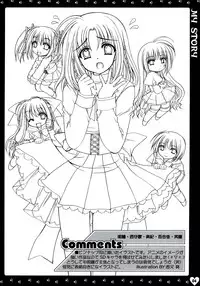 (C67) [HEART-WORK, JOKER TYPE (Suzuhira Hiro, Nishimata Aoi)] MY STORY (Monochrome, Final Approach)