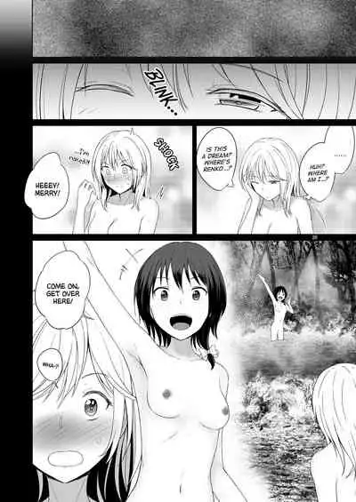 Kono Dokidoki wa Koi ja Nai