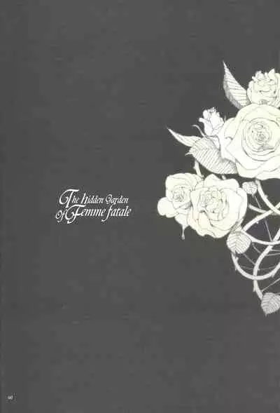 (Sennen Battle Phase 9) [Masala leaf (Various)] Femme Fatale no Hanazono - The hidden Garden of Femme Fatale (Yu-Gi-Oh! ZEXAL)