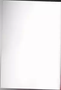 (C74) [PONCHEES (Kari) (Irohane Sui, Mitsubachi)] SLR (Bleach) [Incomplete]