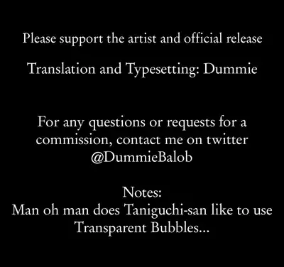 [TSF no F (Taniguchi-san)] Shoujo / Stay Night (TSF no F no Hon Sono 5) [English] [Dummie] [Digital]