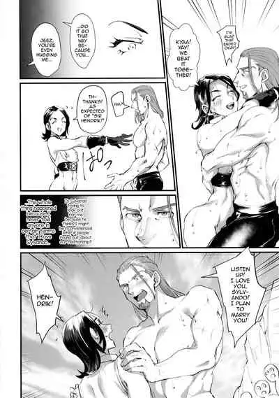 (Towa ni Hagurenu Ai no Shirube o II) [Kuzuya (Riko)] Egao no Hanayome (Dragon Quest XI) [English] [mysterymeat3]