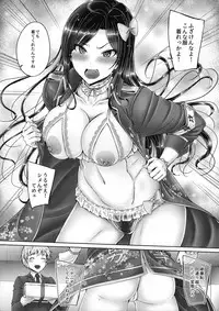 (C95) [cocon! (Otone)] Takumin to Takumi to Shota P (THE IDOLM@STER CINDERELLA GIRLS)