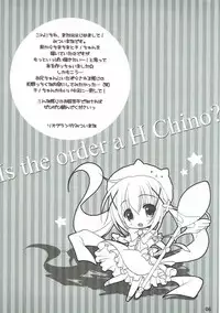 (C91) [Rio Grande (Mitsui Mana)] Gochisou wa Ecchi na Chino desu ka? (Gochuumon wa Usagi desu ka?)