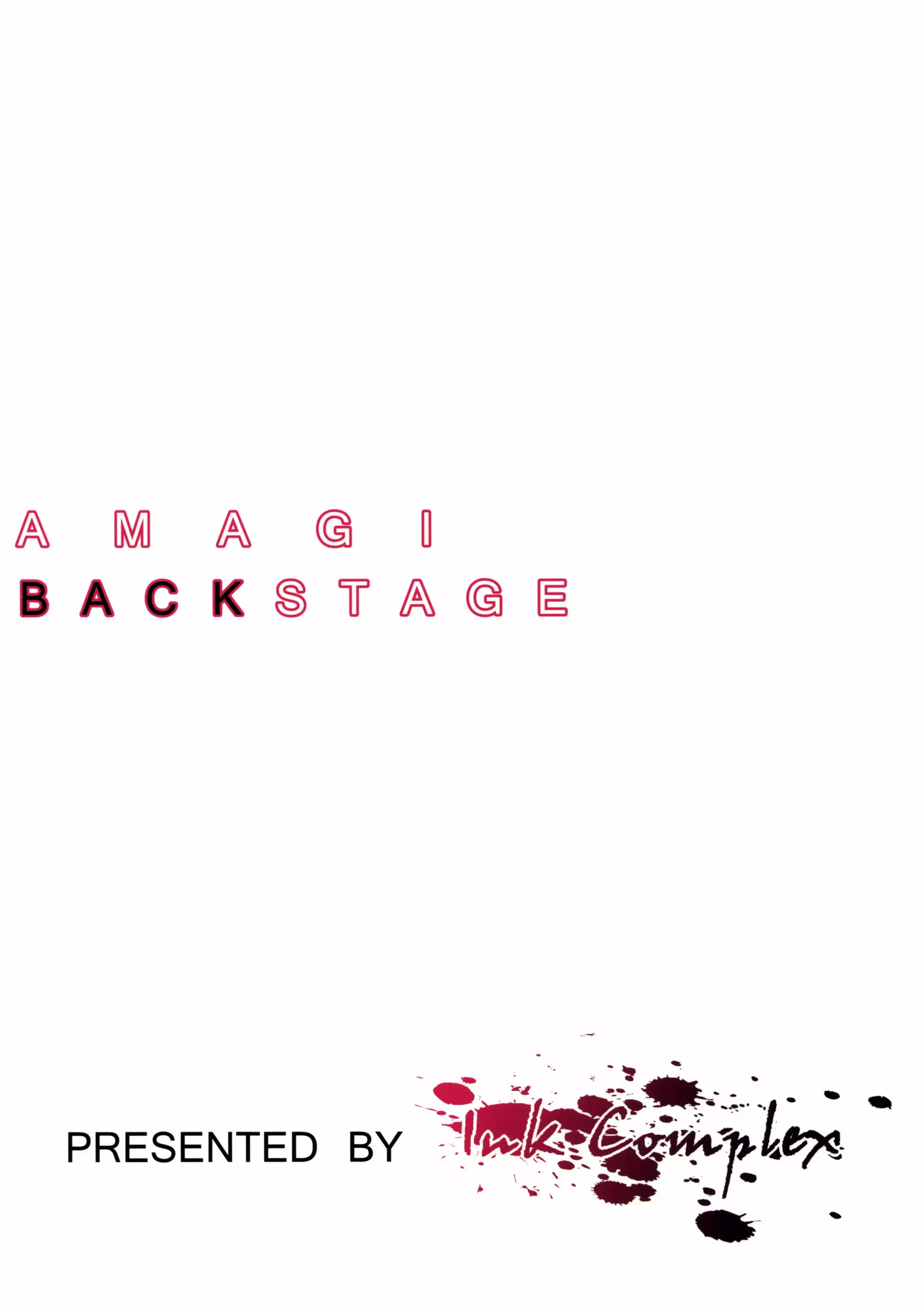 Amagi Butaiura | Amagi Backstage