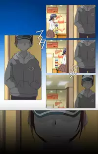 [Digital Works] [Full Color Seijin Han] Toumei Ningen R (Returns) VOL.1 Complete Ban [Digital]