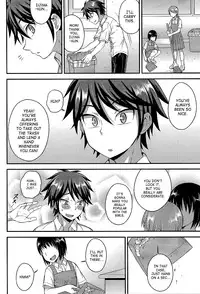 (C88) [datsuryoku kenkyuukai (Kanbayashi Takaki)] Ore no Shinyuu wa Nanika ga Okashii | My Best Friend's Kinda Weird [English] [SaHa]