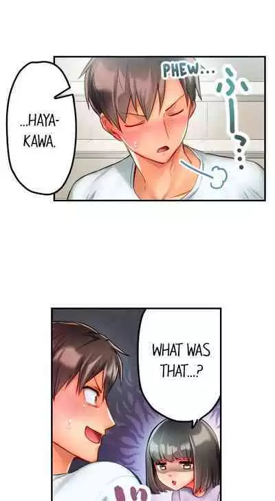 [Najima] This Slouching Girl’s Nipples Are So Sensitive…! (Ch.01-12) [English]