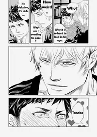 [Saragi (R5)] Hito niwa Ienai | A Word You Mustn't Know [English]