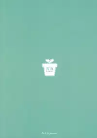 (Reitaisai 14) [Itou Life (Itou Life)] Ecchi de Yasashii Sanae Onee-chan (Touhou Project)