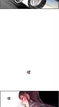 [Juder] 莉莉丝的脐带(Lilith`s Cord) Ch.1-19 [Chinese]