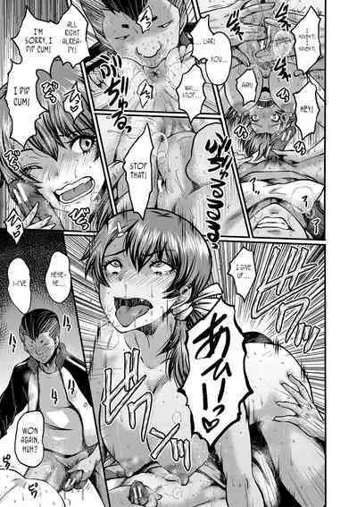 Tomodachi, Osananajimi mo Kaa-san mo Netorareru, Sono 2 | My friend stole away both my childhood friend and my mother, Part 2