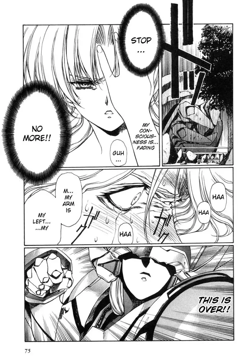 Eidron Shadow Vol1 - CH3