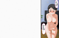 Boku no Onii-chan ga "Imouto Kansatsu Kiroku" o Tsukutte Ita node Ecchi na Chishiki Zero no Furi Shite Iroiro Sarechatta Hanashi