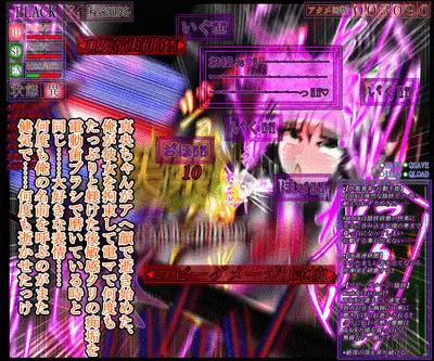 hīrō kuro neko vs kankaku kyōyū OB ‼ kage kaku enkaku chōkyō de yuki ma kuri ‼～ seigi no mikata no rīdā kara kuri chi 〇 po onaho ni ochiru shunkan ～