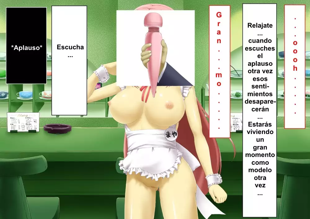 Cafe Fuwari 1 - Cafetería Suave 1