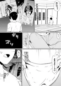 [Shihai Shoujo (Dining)] Shihai Shoujo Kana ~Otona o Omocha ni Suru Chiisana Akuma~