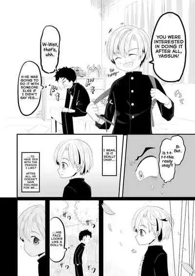 Kataomoi no Doukyuusei ga Koukishin 100% de Ore wo Yuuwaku Shite Kuru