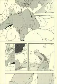 (C82) [STEEL (sabo)] Thank you But No thank you. (Axis Powers Hetalia)