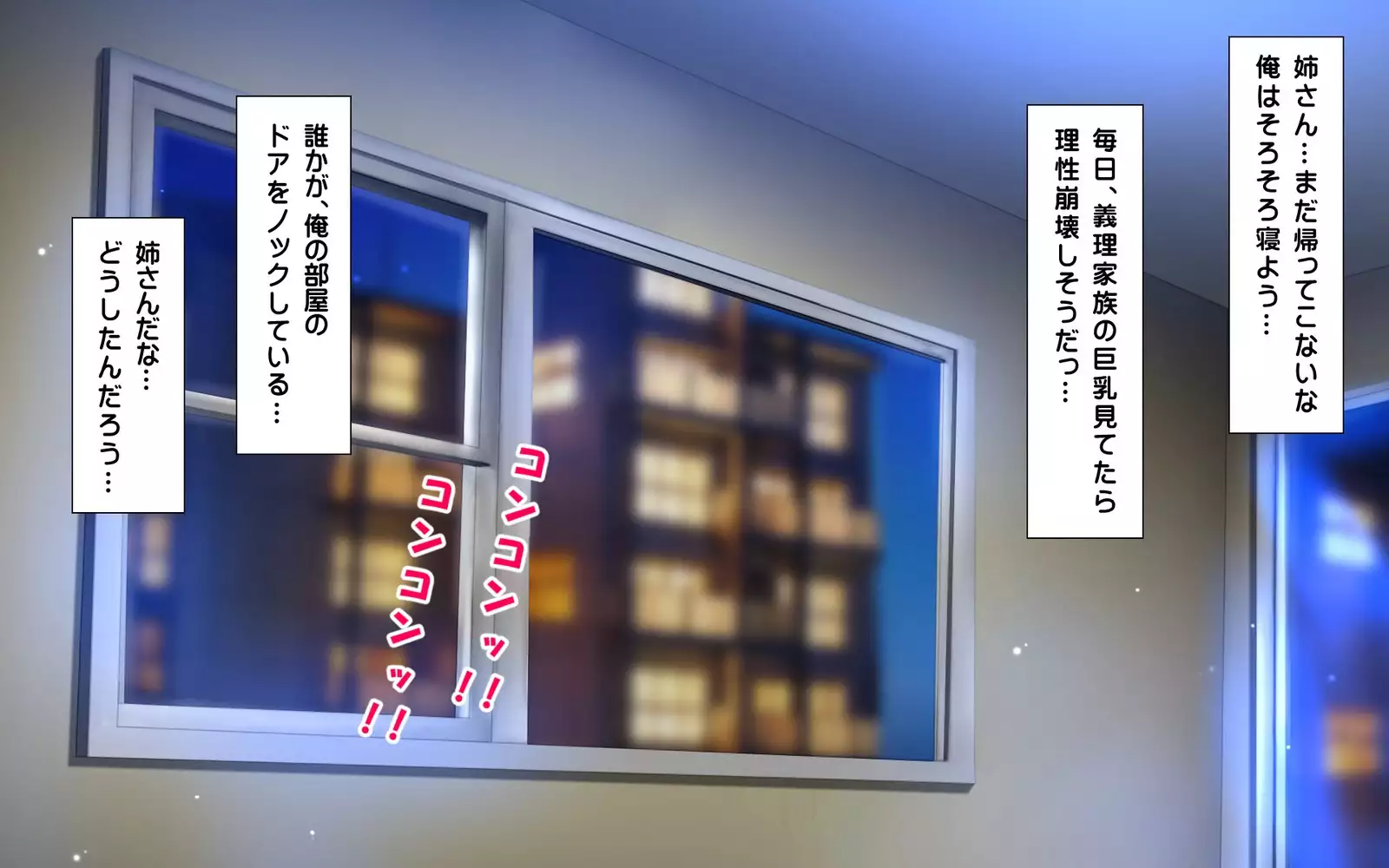 Gibo Shimai Triple Don - Kyonyuu Oomori Tanetsuke Mashimashi