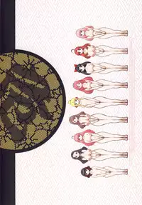 (C79) [DANGEROUS THOUGHTS (Kiken Shisou)] Kikenshisou Sakuhinshuu 1 Soushuu Hon Dai ni Han