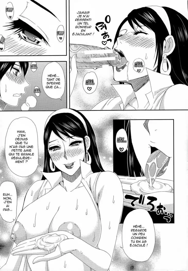 Futari de Off-kai! | Une réunion hors-ligne rien que tous les deux !