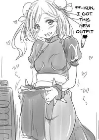 [Shin Hijiridou Honpo (Hijiri Tsukasa)] Nee Daijoubu? Hitori de Ofuro Haireru? Onee-san ga Tetsudatte Ageyou ka? | Hey Are You Okay? Are You Taking a Bath Alone?(Granblue Fantasy) [English] {Doujins.com} [Digital]