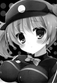 (SC60) [Yu-Yu-Tei (Minakami Rinka)] Hataraku Chii-chan! 2 (Hataraku Maou-sama!)