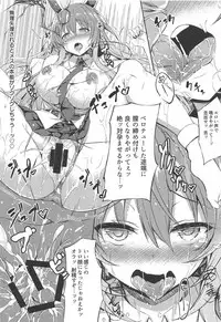 (C95) [Onyitei (tirotata)] Namaiki Usagi ni wa Oshioki o (Touhou Project)