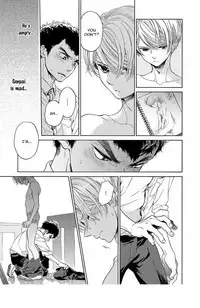 [Arai Yoshimi] Iki o Tomete, Ugokanai de | Hold your breath, and don't move [English] [NijiNiji Nikubou Scans] [Decensored] [Digital]