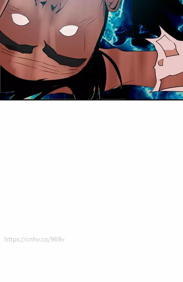 Desire King 欲求王 Ch.41~48