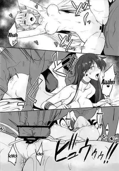 Getsu Ka Sui Moku Kin Do Nichi 11